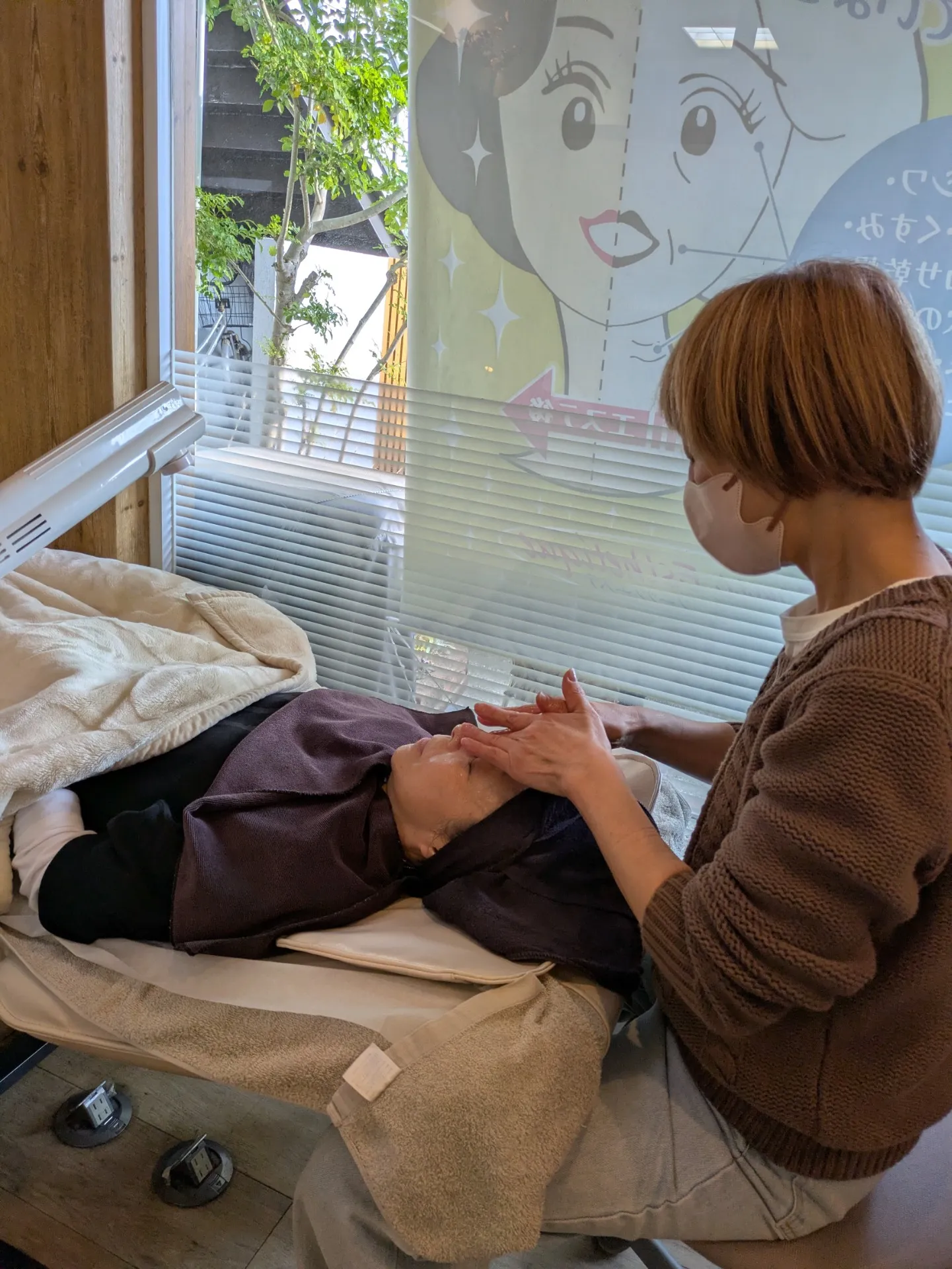 超音波エステでリフトアップを!!